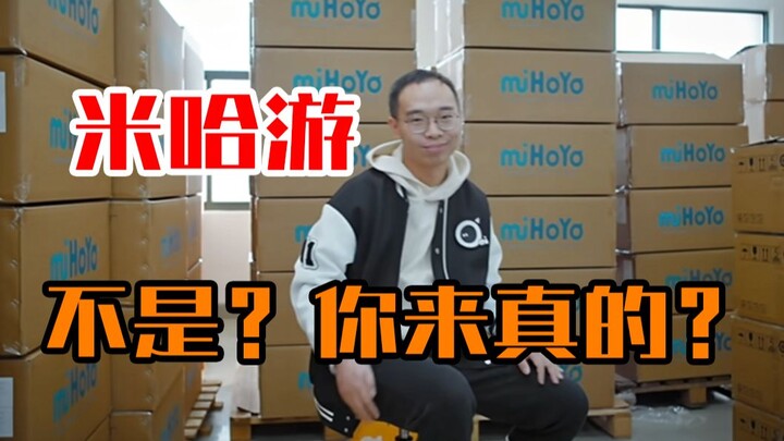 Who exactly can’t satisfy you? Are you now starting to manufacture your own hardware?