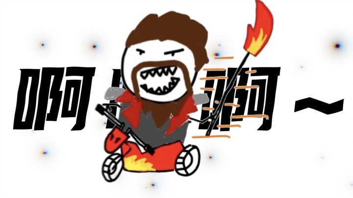 Hẻm núi nguy hiểm, chạy nhanh lên