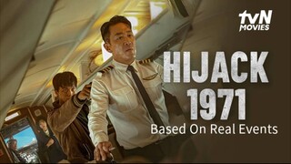 🇰🇷  하이재킹  Hijack 1971  2024  (BASED ON REAL EVENTS, Eng sub)