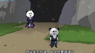 Episode 5: Master has spent half his life pursuing the Way, and now he is finally going to achieve e