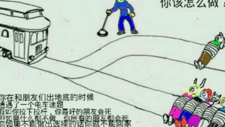 传说之下表情包第三弹