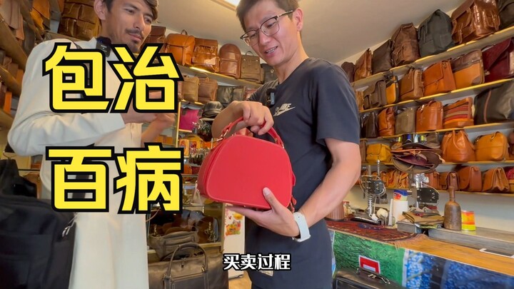 Chinese guy makes self-media videos abroad, hasn’t worked a day in three years, and has saved 100,00