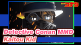 [Detective Conan MMD] I'm My Own Master - Conqueror
