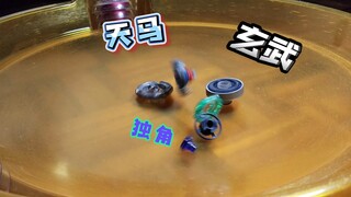 去吧！跟可恨的过去一起粉碎吧！ ！（玄武时计/银河天马/电光独角/陨石天龙）
