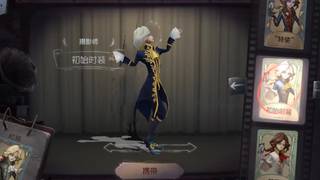 约瑟夫的起舞