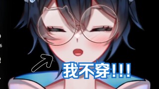 【MaNameBin】BIN暴露了穿胸罩的男孩???