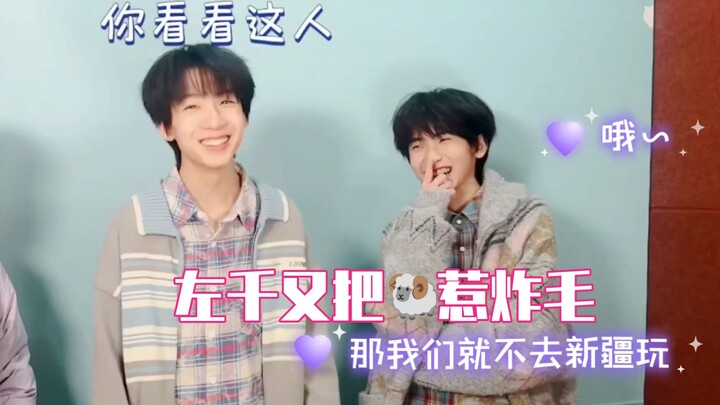 Zuo Qian has once again pushed Bofeng to clench his back molars—no worries, Young Master Zuo knows h