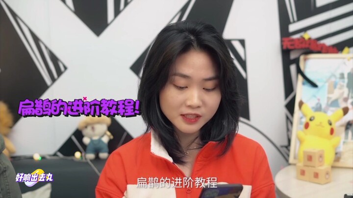 The entire Daxian Studio gathers together, including the long-awaited debut of Sister Zhang Hongmei 