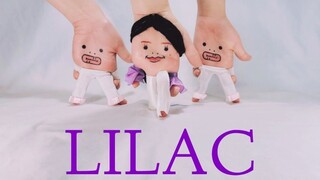 IU新曲《LILAC》舞蹈翻跳【SonyToby】