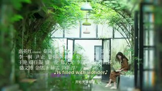 Hi Producer ( 2023 ) EP1  ( ENGLISH SUB )