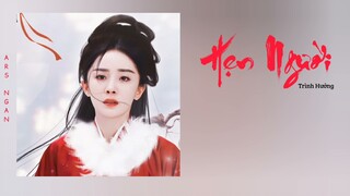 Hẹn Người (许你) - Trình Hưởng