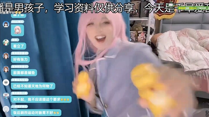 قناة شينرين التلفزيونية: دورة الشباب الحلوة في المرحاض اليدوي