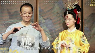 Yang Shuyun, the chief makeup designer of the 1987 version of Dream of the Red Chamber, recreates Ji