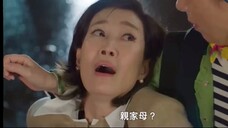 ราชินีแห่งน้ำตา|น่ารักจัง