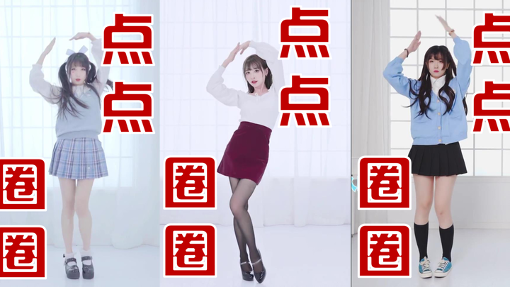 【Imut/Manis/Beruang】0+7 Alat Penggoda dan Penangkap (Diperbarui 2P)