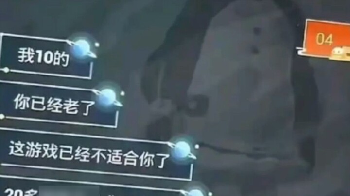 "Behave yourself if you are underage, Xiao Deng"