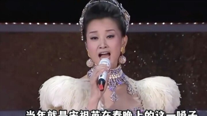 So this is what the national team’s power really looks like—Song Zuying shuts down Jay Chou with jus