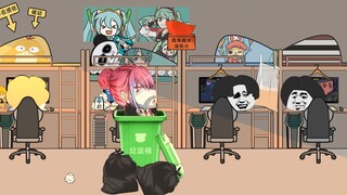 用了自欺欺人尺，我整个人都自信了！！！