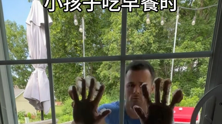 成年人做事VS小孩子做事