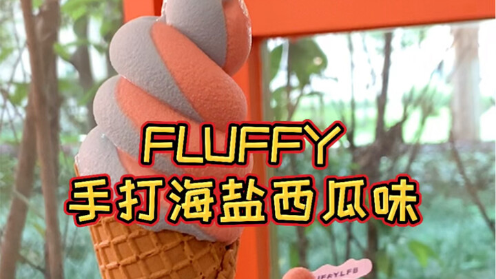 Handmade ice cream at @FLUFFY Fuda on Shaanxi South Road