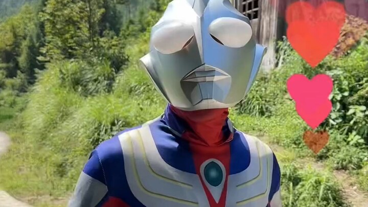 Ultraman Tiga