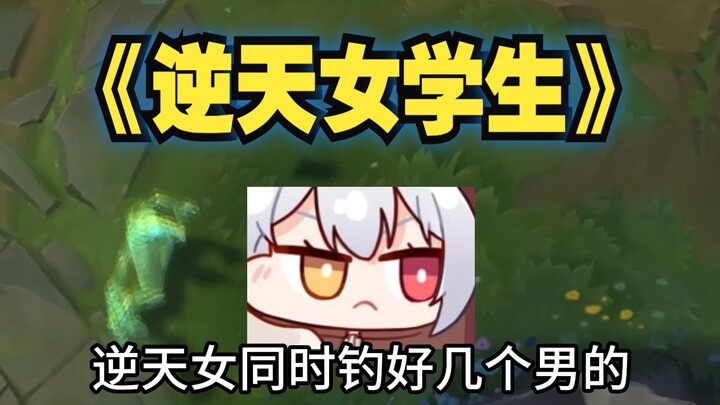 Out-of-This-World Girl Brutally Domains a College Boy & Little Black Chubby Guy