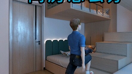 四个小孩只有一间房怎么办