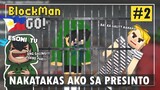 Jail Break | NAKATAKAS AKO SA PRESINTO | BLOCKMAN GO