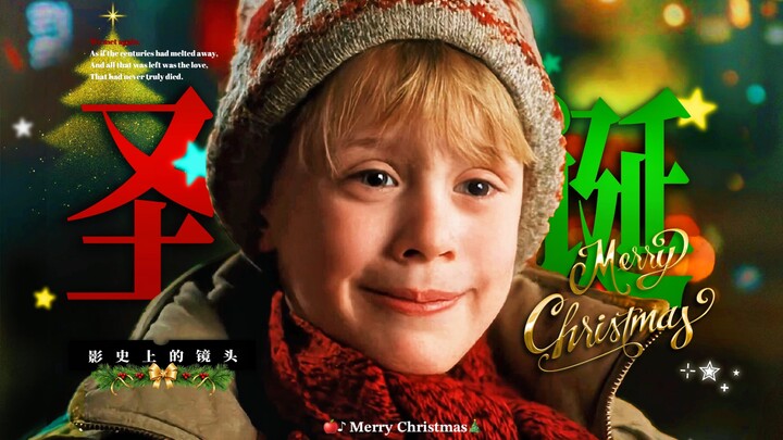【100 لقطة عن عيد الميلاد في تاريخ السينما】“❤️🎄𝓜𝓮𝓻𝓻𝔂 𝓒𝓱𝓻𝓲𝓼𝓽𝓶𝓪𝓼🎅💚”