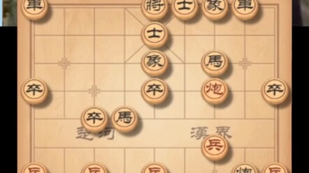 Wang Tianyi faces a chess grandmaster with a 99.97% win rate.