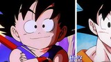 [Inventaris] Perubahan penampilan karakter Dragon Ball di "masa kanak-kanak (remaja)" dan "tumbuh de