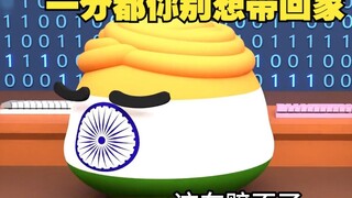 Apakah Anda masih ingin menghasilkan uang dengan berbisnis dengan India? [Polandball]