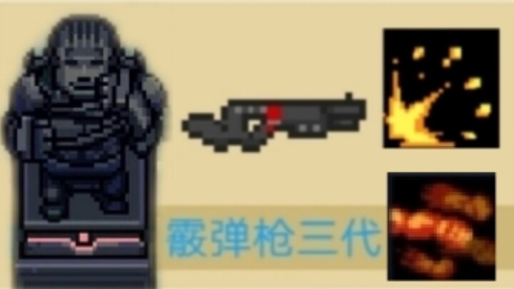 [Gunvolt] Don’t worry, I’ll only fire one shot!