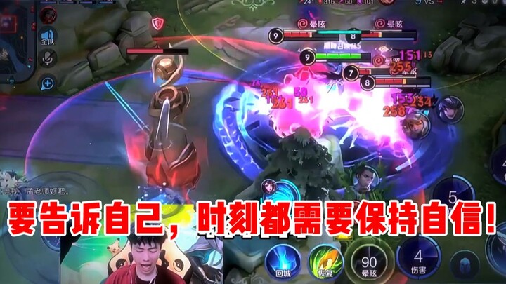 【Yu Chen】Các bạn chơi Marco có hay vì bị chết ngay từ vài đợt lao vào mà mất hết tự tin không?