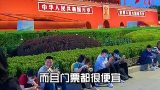 Offending People Series - China's Most Disappointing Attractions