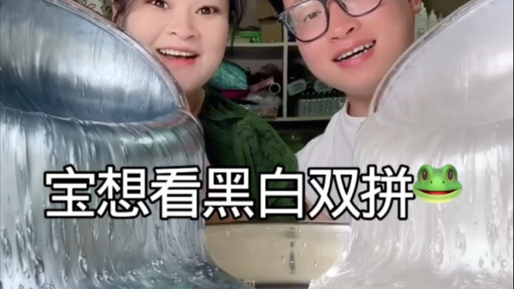 Baby wants to see black-and-white mud—and she actually…!