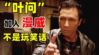 Donnie Yen bergabung dengan tim untuk membantu Marvel menciptakan puncak seri fiksi ilmiah klasik