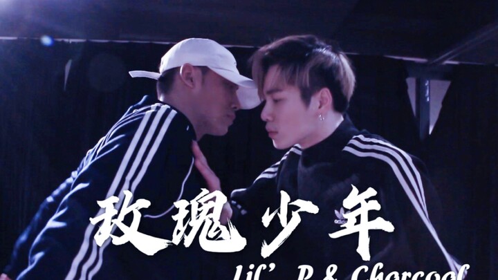 蔡依林《玫瑰少年》小P&高泰走心呈现