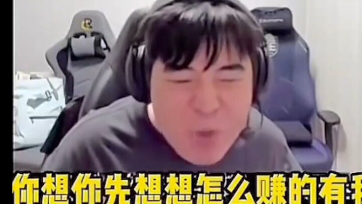 JEE: Thế giới ngập tràn “đại tỷ” rốt cuộc ở đâu vậy