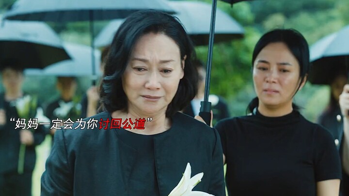 ถ้าความตายแทนกันได้ บนสวรรค์คงเต็มไปด้วยแม่แล้ว