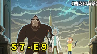 Rick and Morty Season 7: Rick sneaks into heaven to steal energy, but is robbed by the Pope