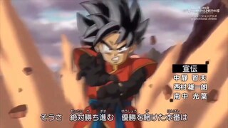 Super Dragon Ball: Big Bang mission Ep 9