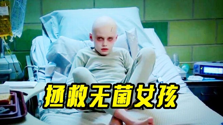 Đội ngũ IQ cao giải cứu cô gái vô trùng, phim hình sự bí ẩn