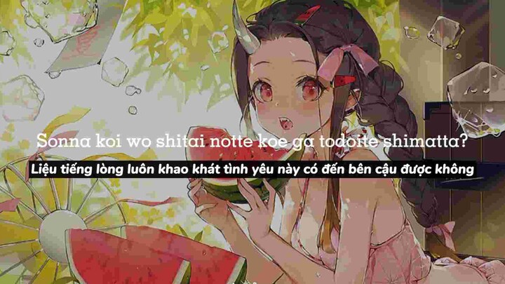 Manatsu Wa Dare Mono? - Aqours ( Dia & Ruby ) | Romaji + Vietsub