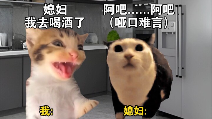 医学奇迹