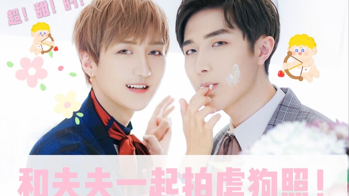 BaoziHana – Let’s shoot some cozy, lovey-dovey private photos – so sweet – chatting while doing make