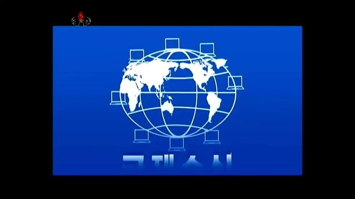 Notícias do exterior da Televisão Central da Coreia (04.02.2026)