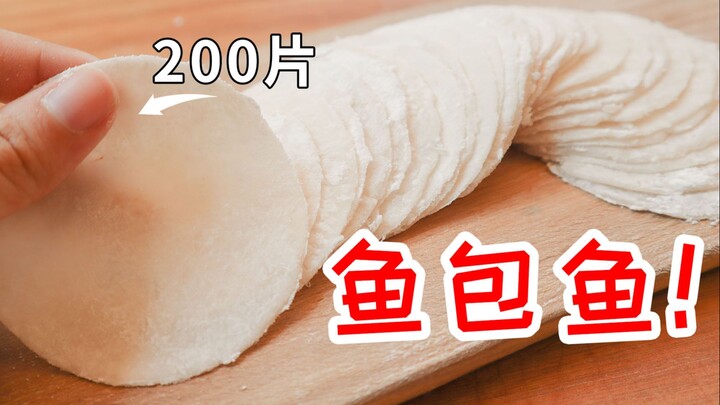 Phải mất 3 giờ để nạo xương và lọc thịt, và 200 lớp da được làm từ một con cá. Đây chính là hương vị