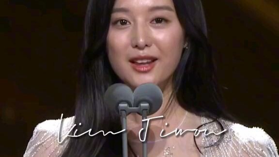 kim ji-won