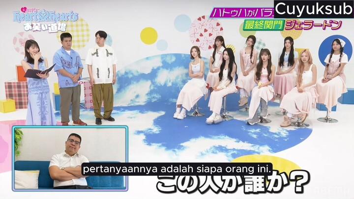 (SUB) Hearts2Hearts Comedy Dojo2